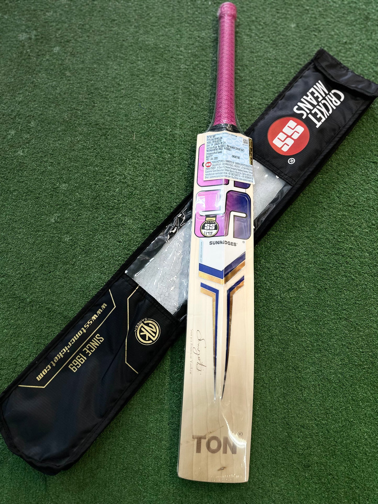 SS SKY BLASTER EW CRICKET BAT (SH)