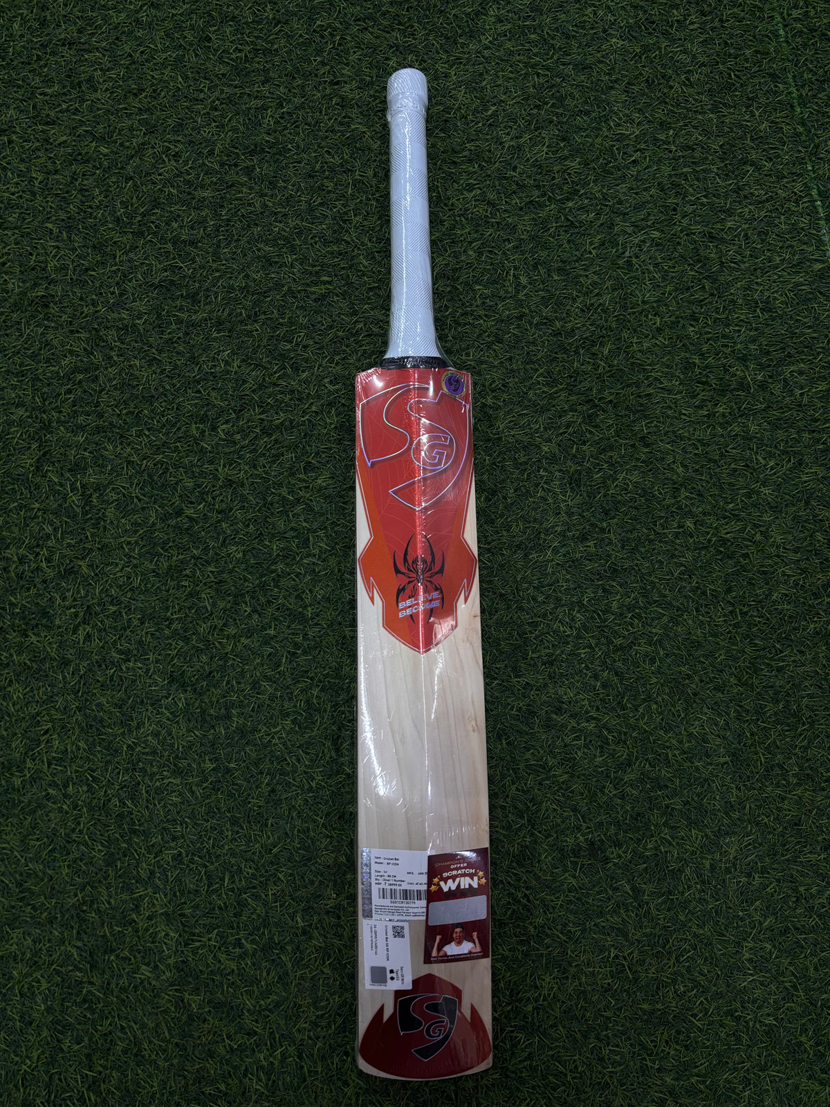 SG RP ICON SHORT HANDLE