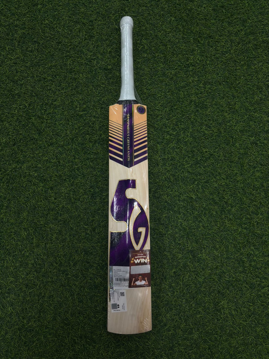 SG Slammer classic 2026 size 6 (B)