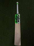 DSC SPLIT200