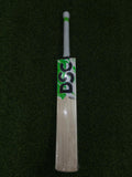 DSC Split 100 SH