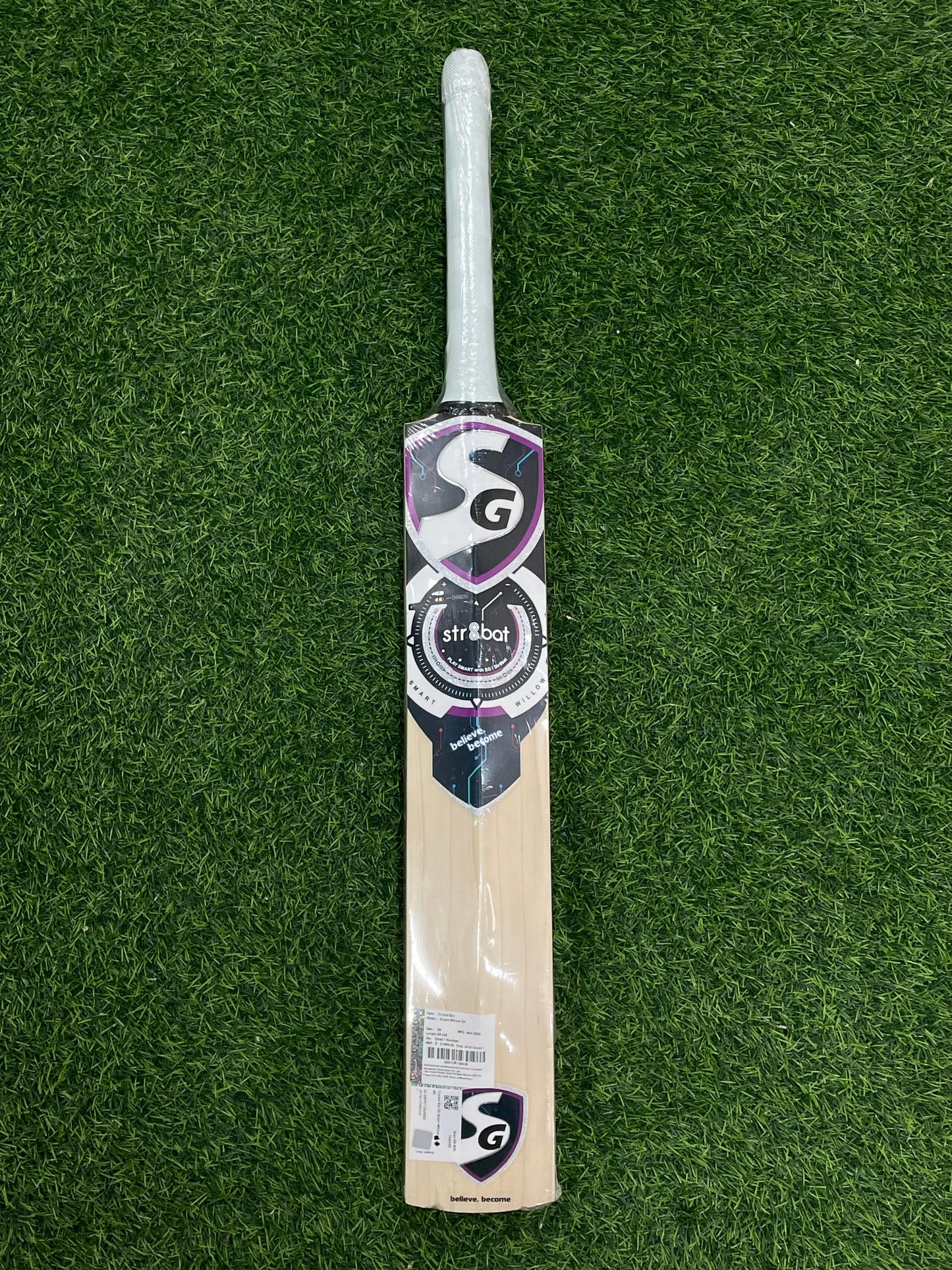 SG SMART WILLOW