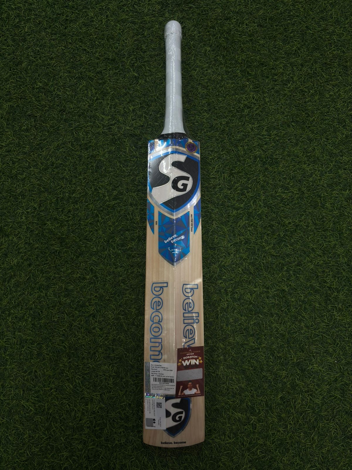 SG RELIANT XTREME SIZE 6