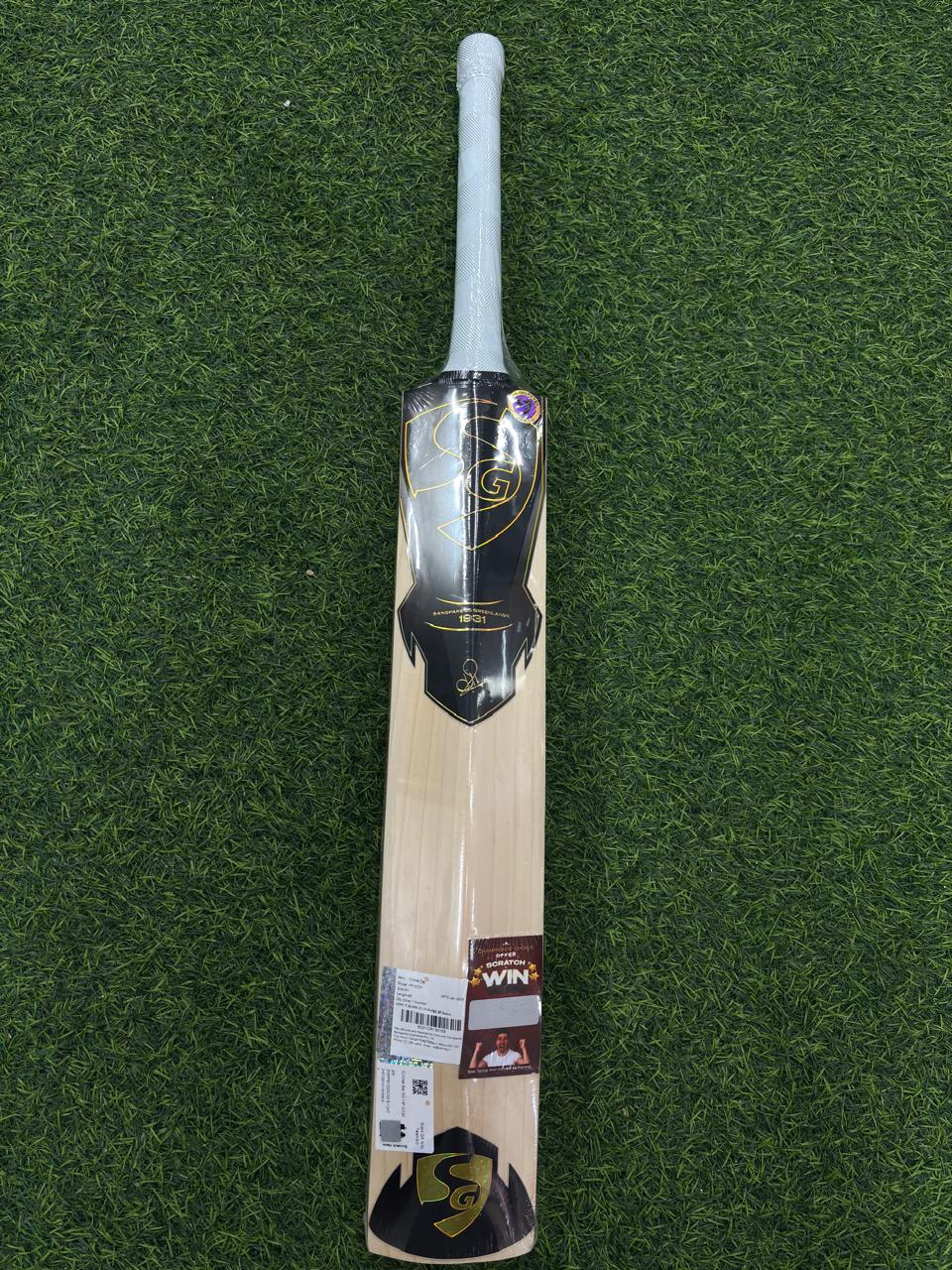 SG HP ICON (2026) SH