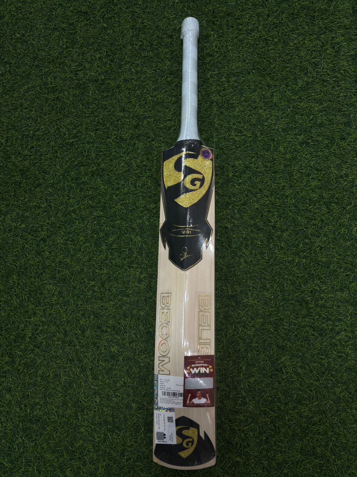 SG HP T20 SH